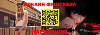 мефедрон мука Дубна