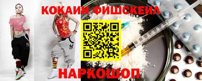 сатива Донецк