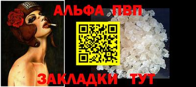 мефедрон мука Дубна