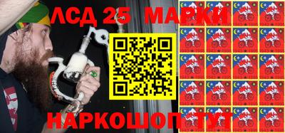 мефедрон мука Дубна