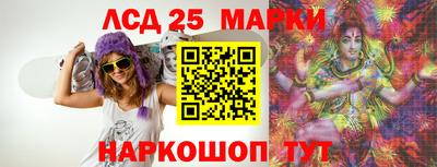 мефедрон мука Дубна
