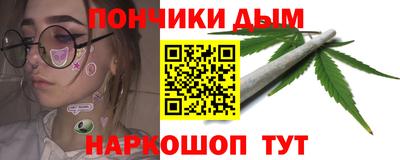 мефедрон мука Дубна