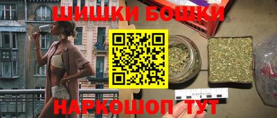 спиды Донской