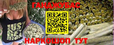 мефедрон мука Дубна