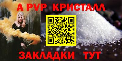 мефедрон мука Дубна