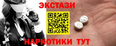 спиды Донской