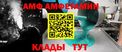 мефедрон мука Дубна