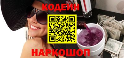 мефедрон мука Дубна