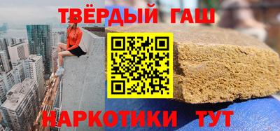 спиды Донской