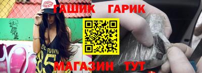 мефедрон мука Дубна