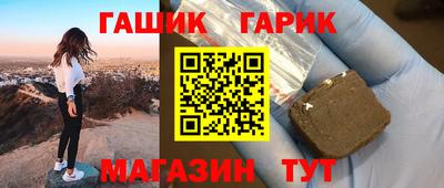 мефедрон мука Дубна
