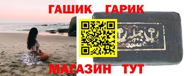 спиды Донской