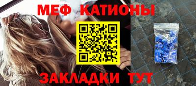 спиды Донской