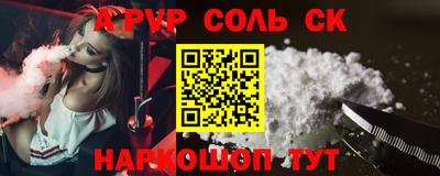 мефедрон мука Дубна