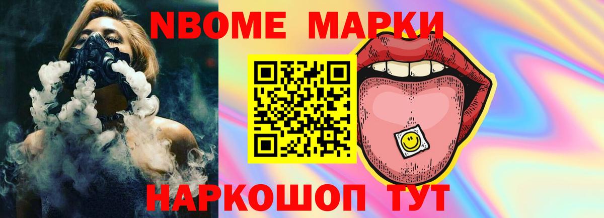 Лсд 25 экстази ecstasy  Лсд 25 экстази  Вход с VPN  Ликино-Дулёво  ЛСД экстази кислота 